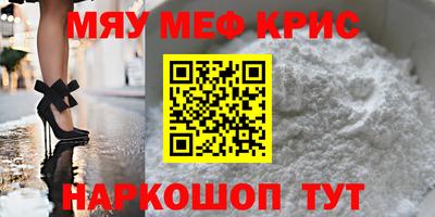 не бодяженный Бузулук