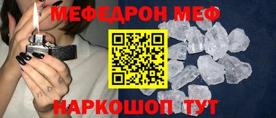 не бодяженный Бузулук