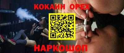 не бодяженный Бузулук
