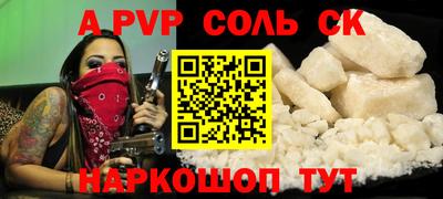 не бодяженный Бузулук