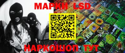 синтетический гашиш Бугуруслан