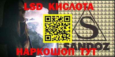 синтетический гашиш Бугуруслан
