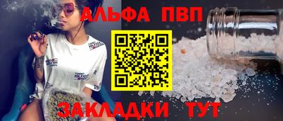 не бодяженный Бузулук