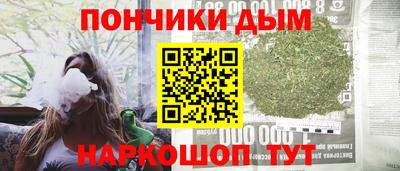 не бодяженный Бузулук