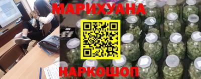 таблы Будённовск