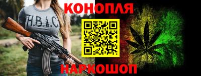 круглые Коммунар