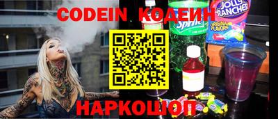 не бодяженный Бузулук