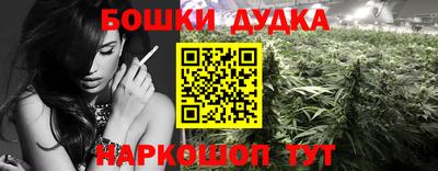 не бодяженный Бузулук