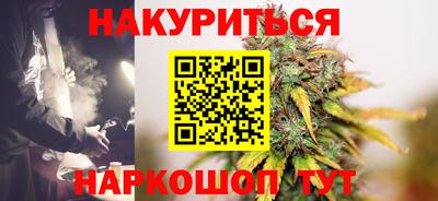 не бодяженный Бузулук