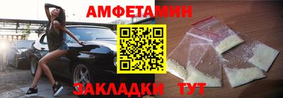 не бодяженный Бузулук