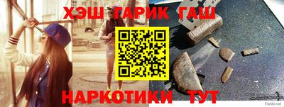 не бодяженный Бузулук
