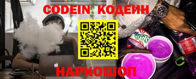 не бодяженный Бузулук