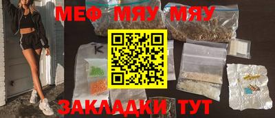 не бодяженный Бузулук