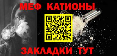 синтетический гашиш Бугуруслан
